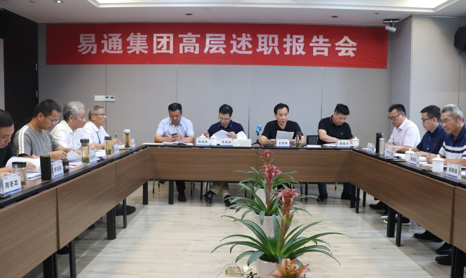 微信图片_20200909092737.jpg